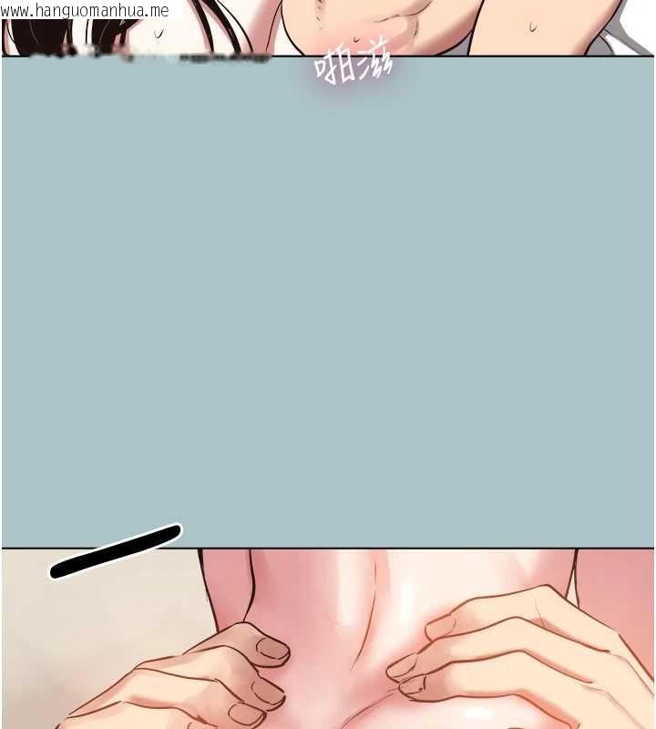 韩国漫画不要恋爱要打砲韩漫_不要恋爱要打砲-第51话-绝对甲方在线免费阅读-韩国漫画-第73张图片