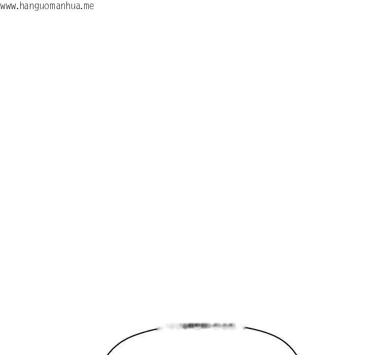 韩国漫画公主殿下要收种子啦！/公主抢孕大作战韩漫_公主殿下要收种子啦！/公主抢孕大作战-第40话在线免费阅读-韩国漫画-第8张图片