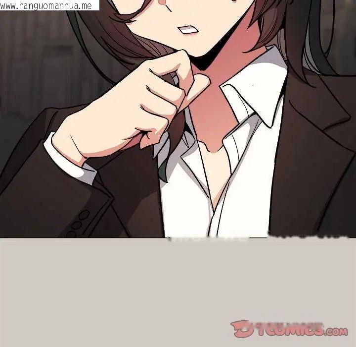 韩国漫画缺德邻居难相处韩漫_缺德邻居难相处-第91话在线免费阅读-韩国漫画-第76张图片