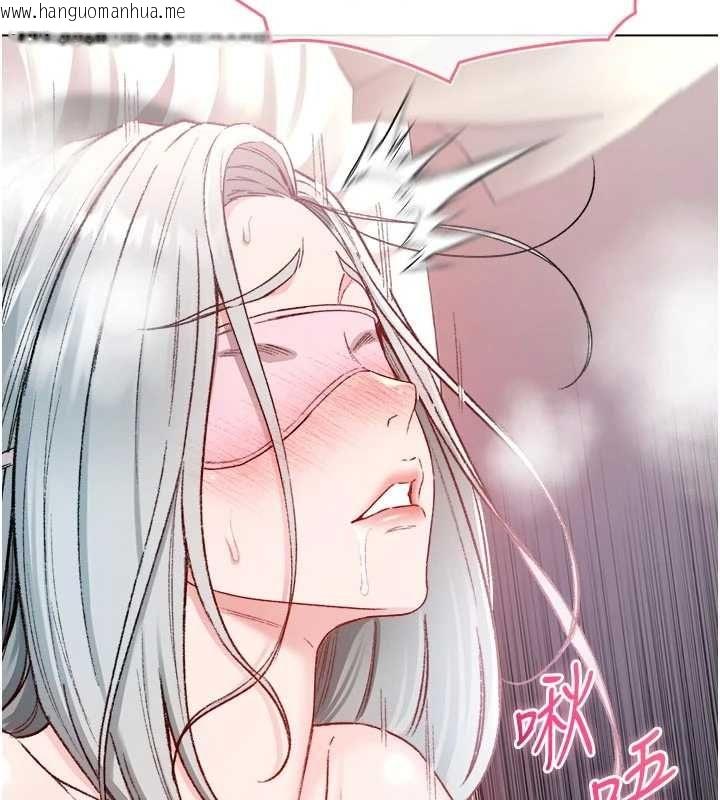韩国漫画不纯吸血鬼韩漫_不纯吸血鬼-第25话-内射别人的女友在线免费阅读-韩国漫画-第50张图片