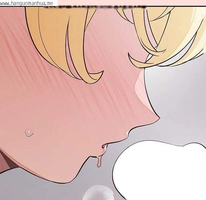 韩国漫画公主殿下要收种子啦！/公主抢孕大作战韩漫_公主殿下要收种子啦！/公主抢孕大作战-第40话在线免费阅读-韩国漫画-第159张图片