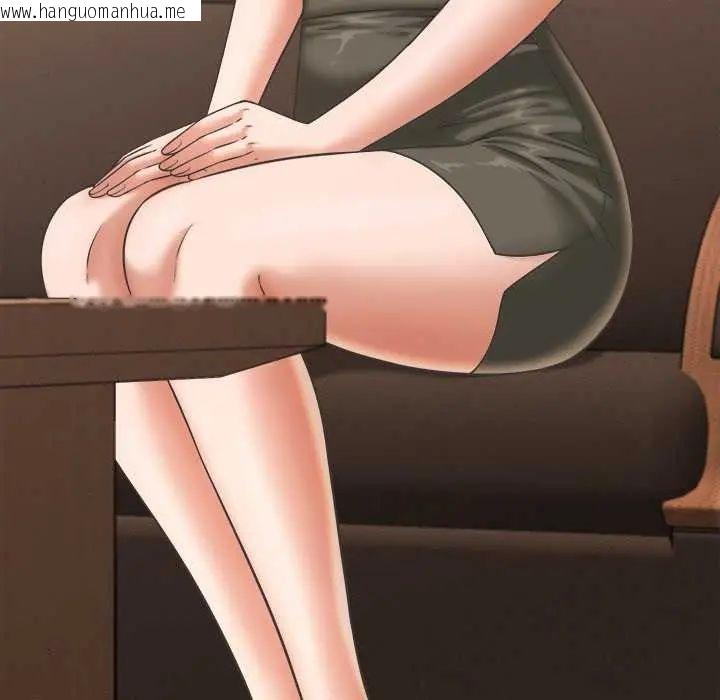 韩国漫画她们的夜晚属于我/与人妻有个秘密韩漫_她们的夜晚属于我/与人妻有个秘密-第49话在线免费阅读-韩国漫画-第83张图片