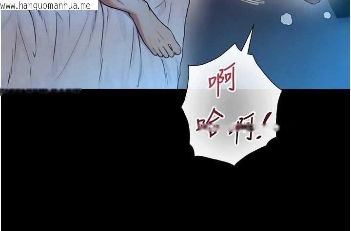 韩国漫画与生巨来韩漫_与生巨来-第32话-与嘉蓝姐彻夜缠绵在线免费阅读-韩国漫画-第52张图片