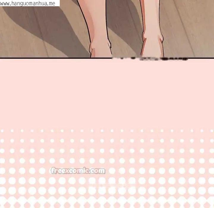 韩国漫画公主殿下要收种子啦！/公主抢孕大作战韩漫_公主殿下要收种子啦！/公主抢孕大作战-第40话在线免费阅读-韩国漫画-第15张图片
