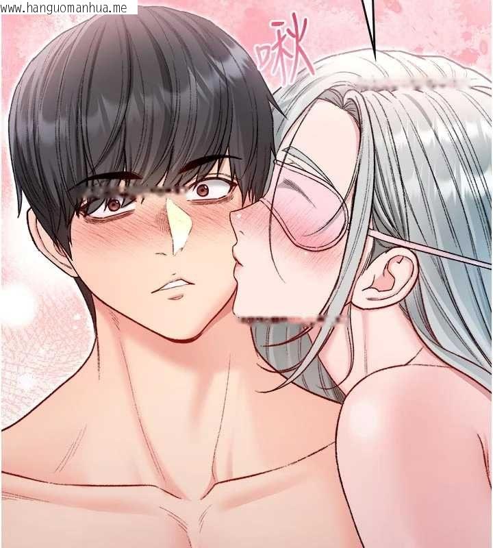 韩国漫画不纯吸血鬼韩漫_不纯吸血鬼-第25话-内射别人的女友在线免费阅读-韩国漫画-第143张图片