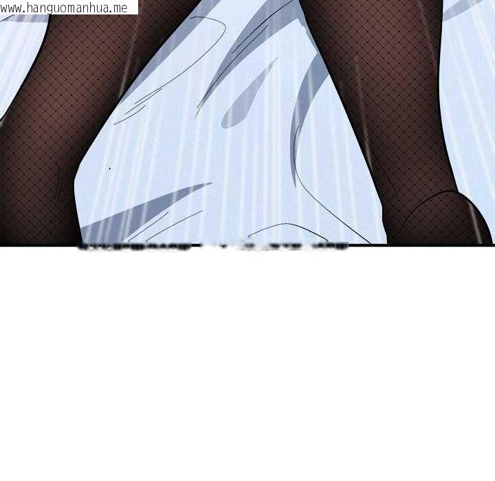 韩国漫画神雕闯都市/强雕：都市润女传说韩漫_神雕闯都市/强雕：都市润女传说-第48话在线免费阅读-韩国漫画-第142张图片
