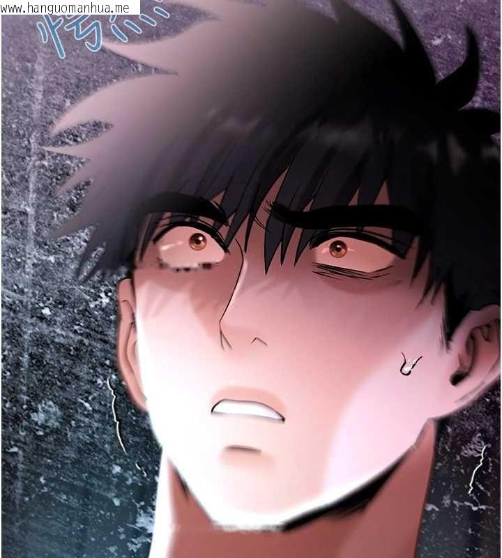 韩国漫画欲债韩漫_欲债-第17话-被摸几下就流水的鲍鱼在线免费阅读-韩国漫画-第159张图片