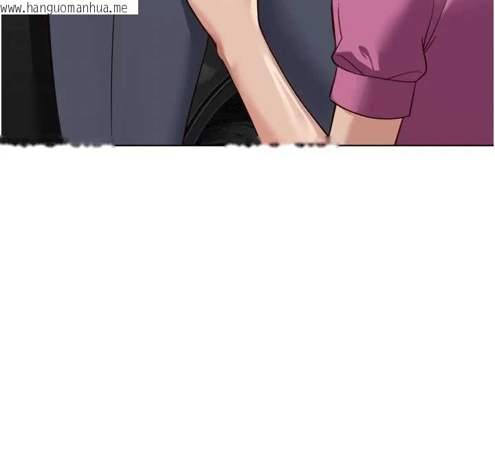 韩国漫画鲁蛇社畜的金手指韩漫_鲁蛇社畜的金手指-第79话-多亏洪秘书很「能干」在线免费阅读-韩国漫画-第143张图片
