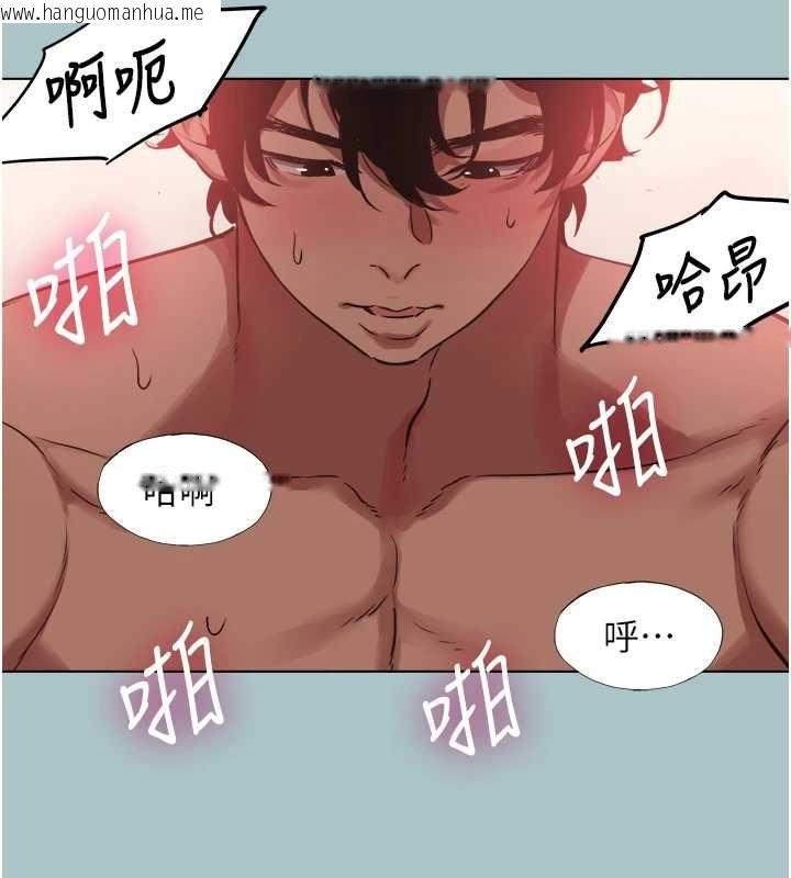 韩国漫画不要恋爱要打砲韩漫_不要恋爱要打砲-第51话-绝对甲方在线免费阅读-韩国漫画-第29张图片