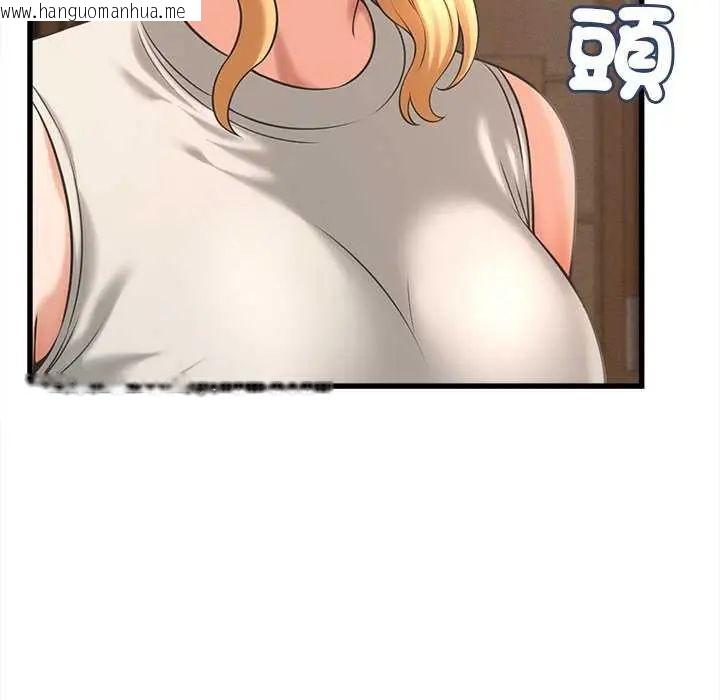 韩国漫画她们的夜晚属于我/与人妻有个秘密韩漫_她们的夜晚属于我/与人妻有个秘密-第49话在线免费阅读-韩国漫画-第49张图片