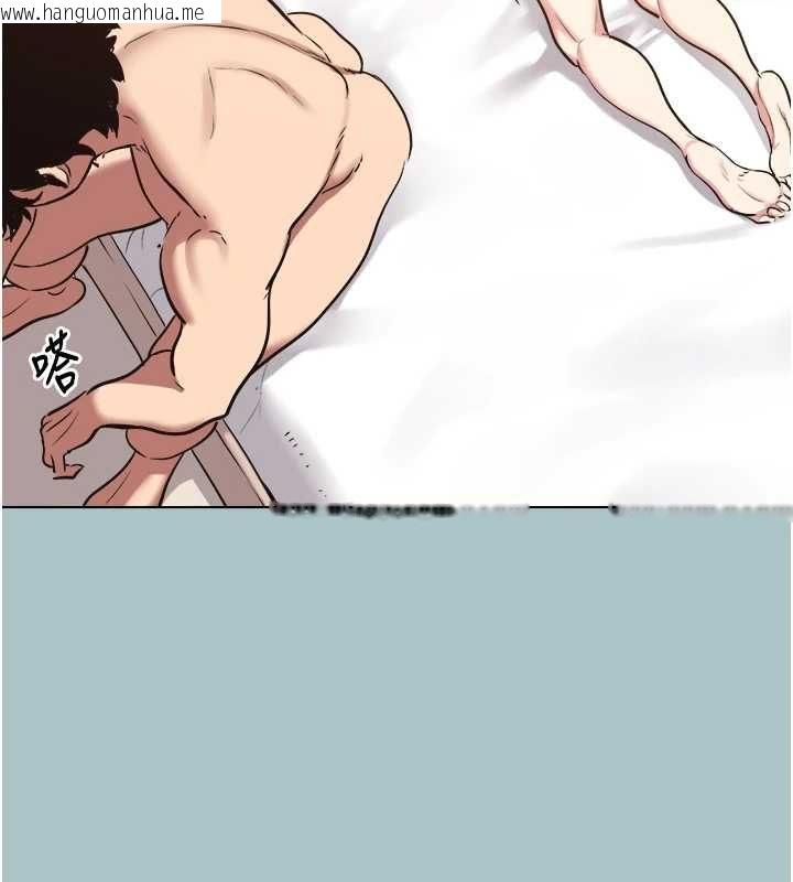 韩国漫画不要恋爱要打砲韩漫_不要恋爱要打砲-第51话-绝对甲方在线免费阅读-韩国漫画-第100张图片