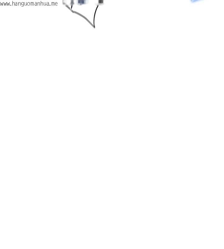 韩国漫画鲁蛇社畜的金手指韩漫_鲁蛇社畜的金手指-第79话-多亏洪秘书很「能干」在线免费阅读-韩国漫画-第37张图片