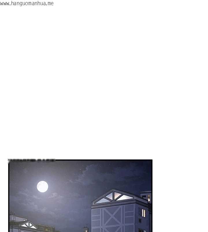 韩国漫画砲友满屋韩漫_砲友满屋-第10话-被打屁股有这么爽吗?在线免费阅读-韩国漫画-第161张图片