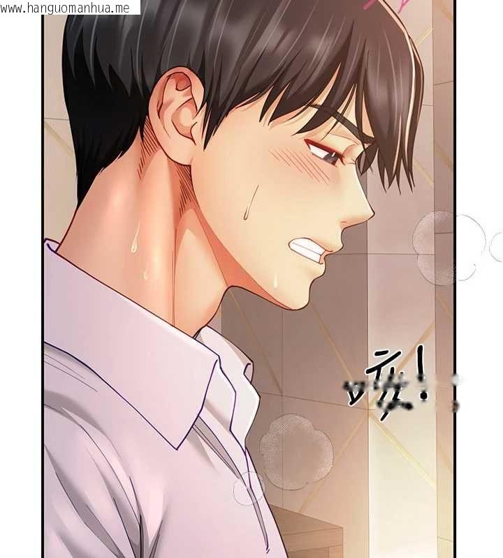 韩国漫画砲友满屋韩漫_砲友满屋-第10话-被打屁股有这么爽吗?在线免费阅读-韩国漫画-第117张图片