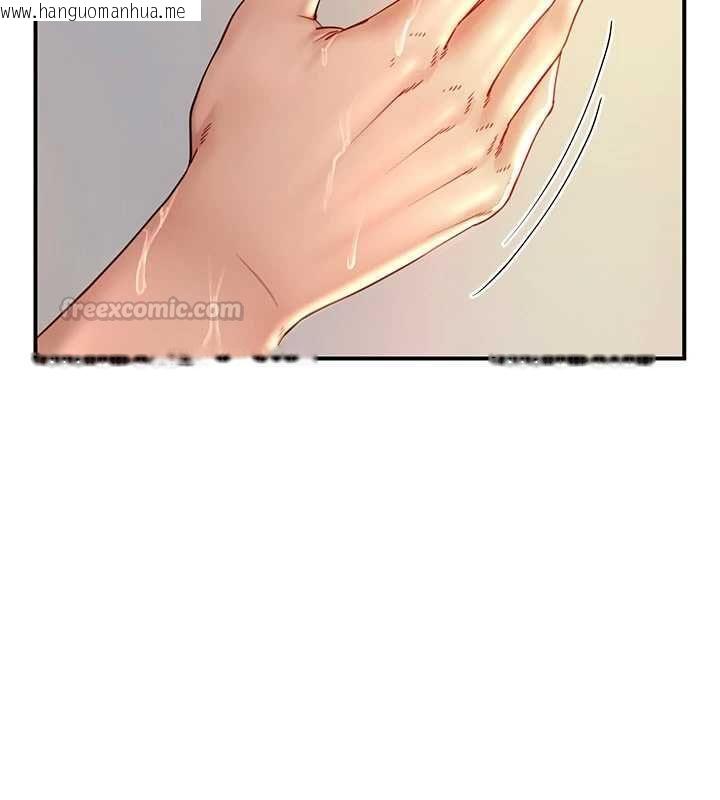 韩国漫画砲友满屋韩漫_砲友满屋-第10话-被打屁股有这么爽吗?在线免费阅读-韩国漫画-第105张图片