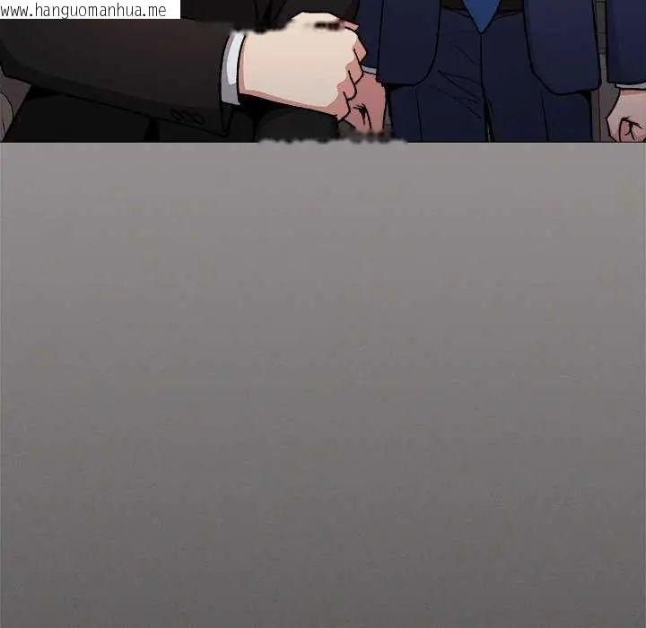 韩国漫画缺德邻居难相处韩漫_缺德邻居难相处-第91话在线免费阅读-韩国漫画-第127张图片
