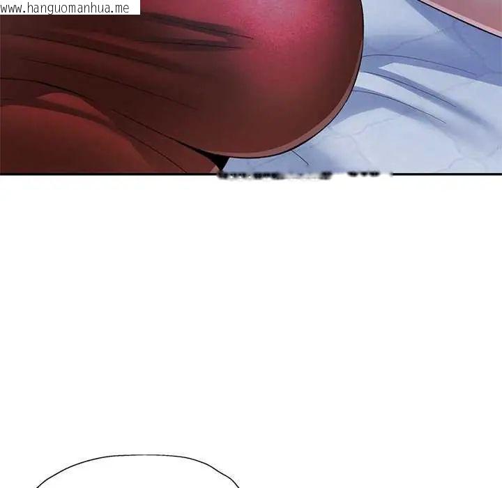 韩国漫画可以爱你吗/似曾相识的她韩漫_可以爱你吗/似曾相识的她-第111话在线免费阅读-韩国漫画-第67张图片