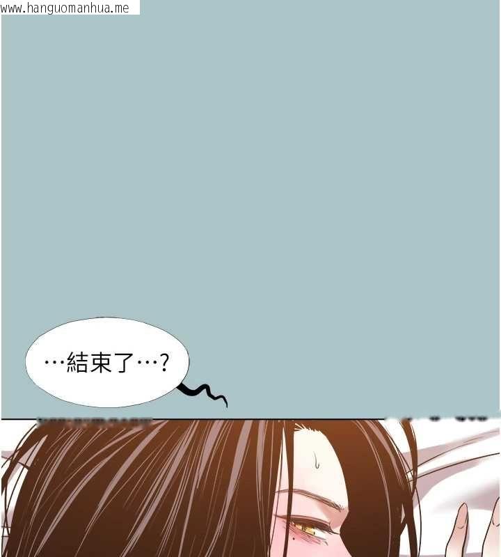 韩国漫画不要恋爱要打砲韩漫_不要恋爱要打砲-第51话-绝对甲方在线免费阅读-韩国漫画-第59张图片