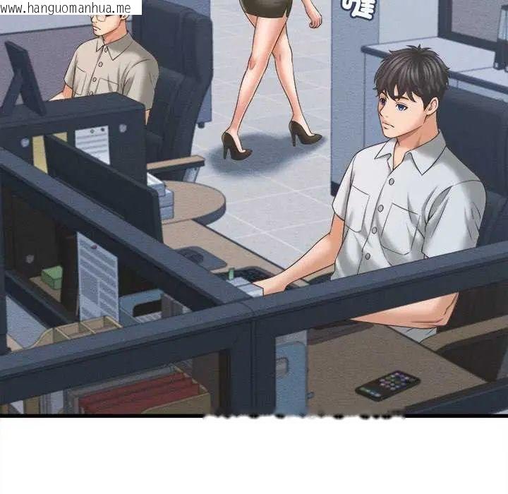 韩国漫画她们的夜晚属于我/与人妻有个秘密韩漫_她们的夜晚属于我/与人妻有个秘密-第49话在线免费阅读-韩国漫画-第32张图片