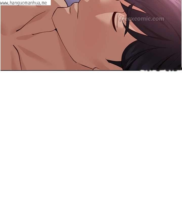 韩国漫画鲁蛇社畜的金手指韩漫_鲁蛇社畜的金手指-第79话-多亏洪秘书很「能干」在线免费阅读-韩国漫画-第60张图片