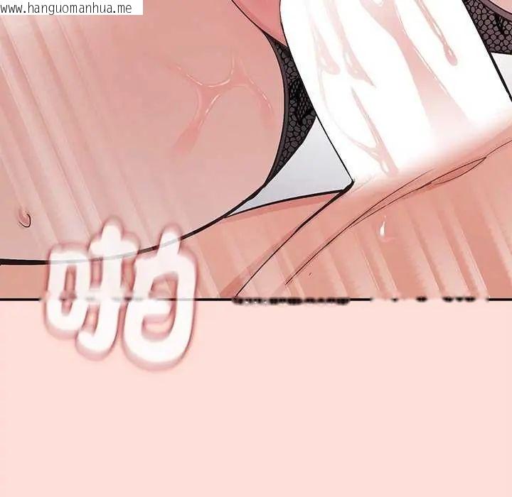 韩国漫画公主殿下要收种子啦！/公主抢孕大作战韩漫_公主殿下要收种子啦！/公主抢孕大作战-第40话在线免费阅读-韩国漫画-第142张图片