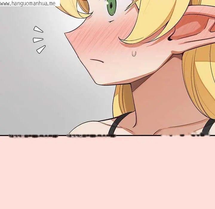 韩国漫画公主殿下要收种子啦！/公主抢孕大作战韩漫_公主殿下要收种子啦！/公主抢孕大作战-第40话在线免费阅读-韩国漫画-第37张图片