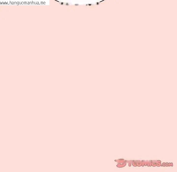 韩国漫画公主殿下要收种子啦！/公主抢孕大作战韩漫_公主殿下要收种子啦！/公主抢孕大作战-第40话在线免费阅读-韩国漫画-第21张图片