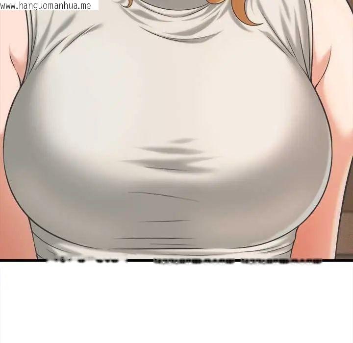 韩国漫画她们的夜晚属于我/与人妻有个秘密韩漫_她们的夜晚属于我/与人妻有个秘密-第49话在线免费阅读-韩国漫画-第62张图片