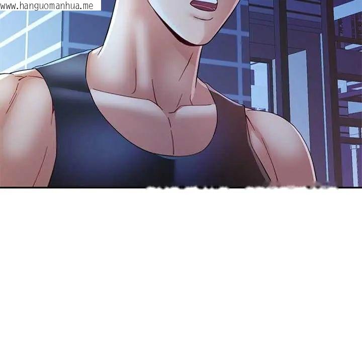 韩国漫画可以爱你吗/似曾相识的她韩漫_可以爱你吗/似曾相识的她-第111话在线免费阅读-韩国漫画-第32张图片