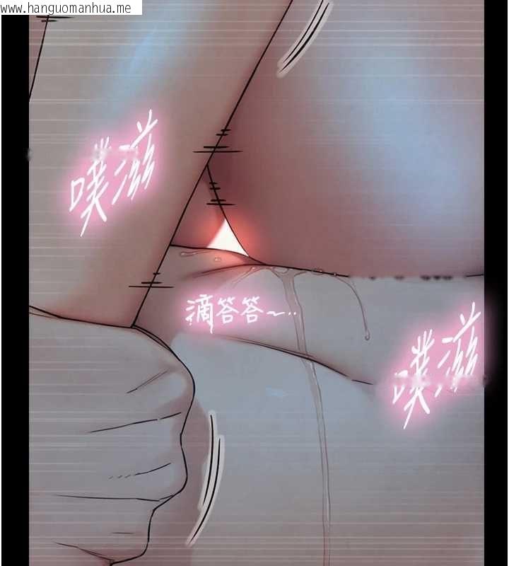 韩国漫画与生巨来韩漫_与生巨来-第32话-与嘉蓝姐彻夜缠绵在线免费阅读-韩国漫画-第27张图片
