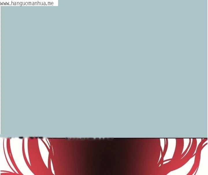 韩国漫画不要恋爱要打砲韩漫_不要恋爱要打砲-第51话-绝对甲方在线免费阅读-韩国漫画-第12张图片