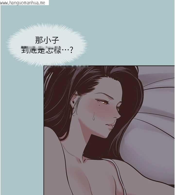 韩国漫画不要恋爱要打砲韩漫_不要恋爱要打砲-第51话-绝对甲方在线免费阅读-韩国漫画-第107张图片