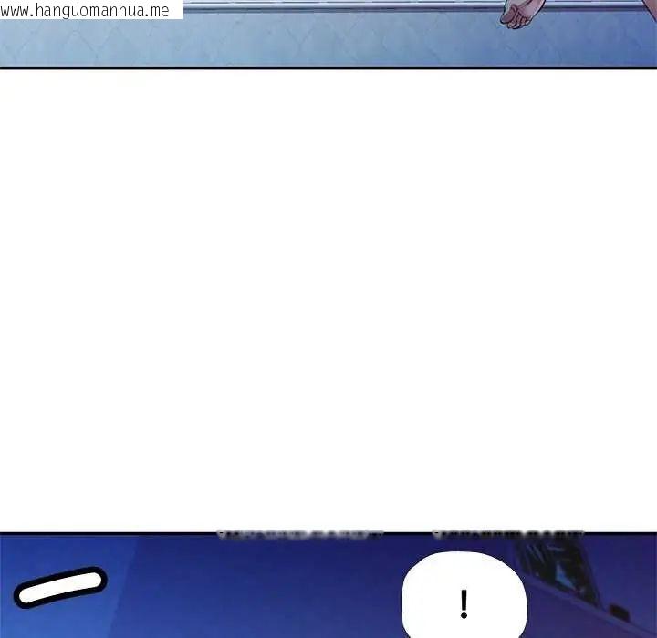 韩国漫画可以爱你吗/似曾相识的她韩漫_可以爱你吗/似曾相识的她-第111话在线免费阅读-韩国漫画-第82张图片