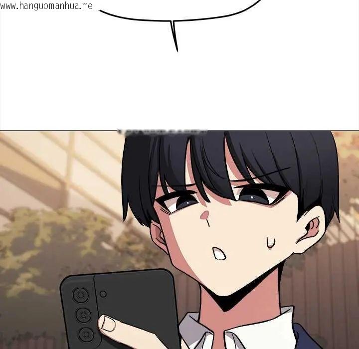 韩国漫画缺德邻居难相处韩漫_缺德邻居难相处-第91话在线免费阅读-韩国漫画-第62张图片