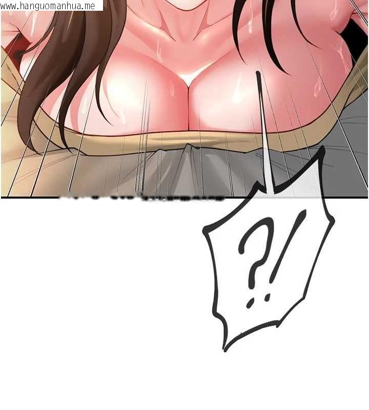 韩国漫画砲友满屋韩漫_砲友满屋-第10话-被打屁股有这么爽吗?在线免费阅读-韩国漫画-第76张图片