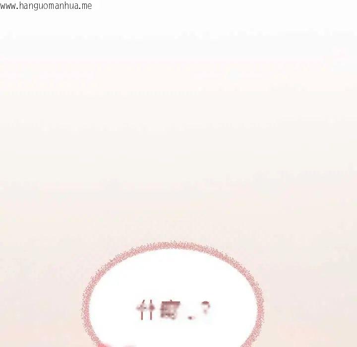 韩国漫画缺德邻居难相处韩漫_缺德邻居难相处-第91话在线免费阅读-韩国漫画-第38张图片