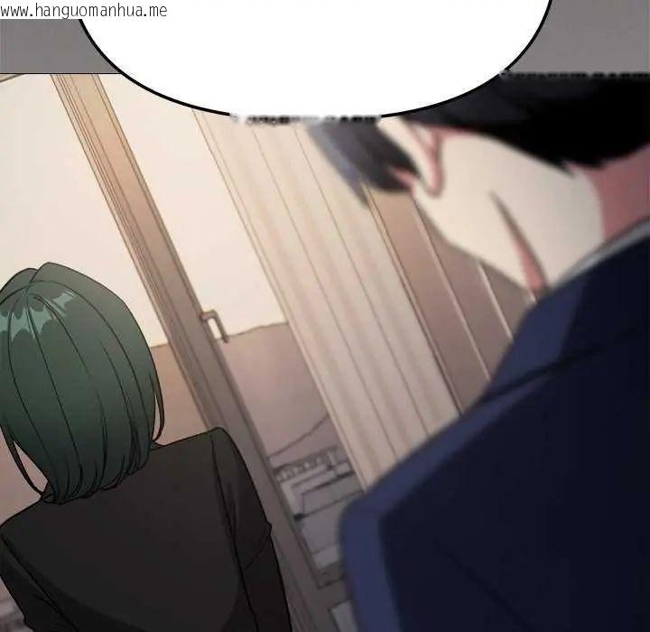 韩国漫画缺德邻居难相处韩漫_缺德邻居难相处-第91话在线免费阅读-韩国漫画-第146张图片