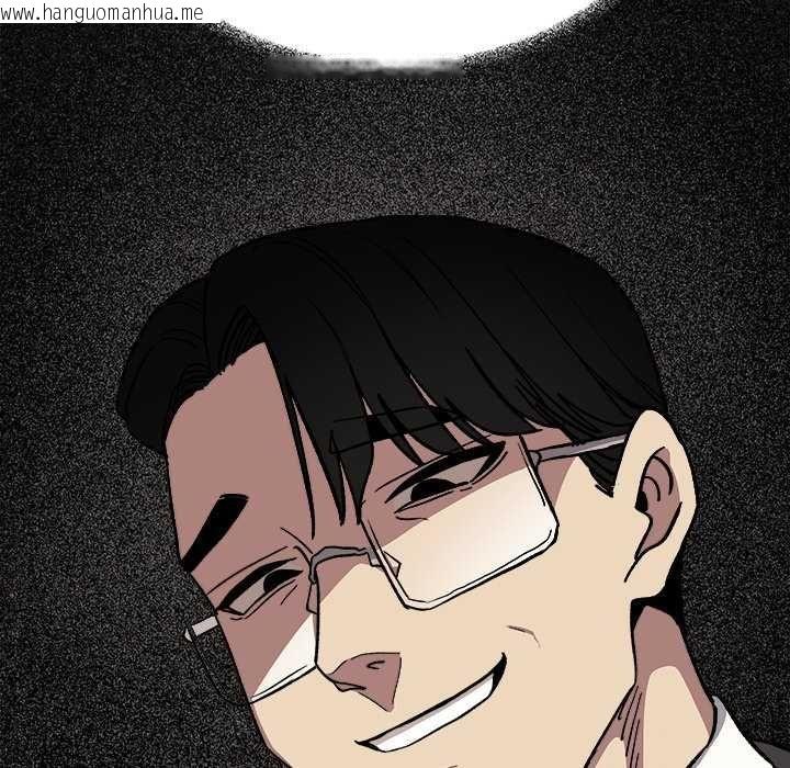 韩国漫画缺德邻居难相处韩漫_缺德邻居难相处-第91话在线免费阅读-韩国漫画-第96张图片
