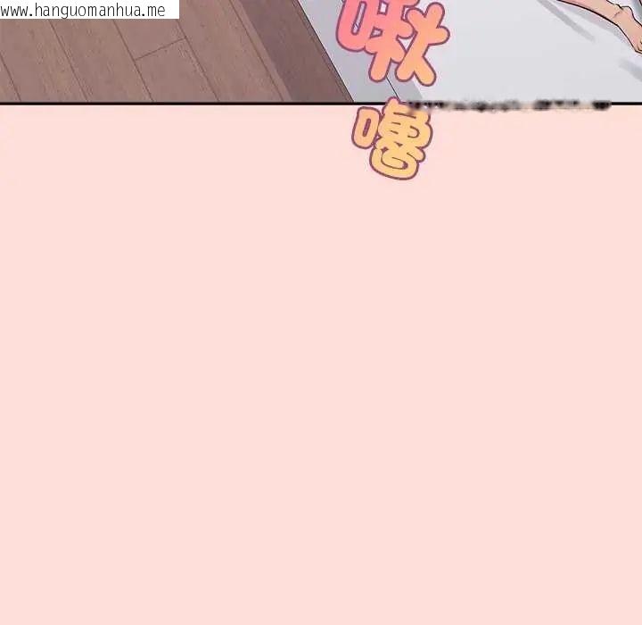 韩国漫画公主殿下要收种子啦！/公主抢孕大作战韩漫_公主殿下要收种子啦！/公主抢孕大作战-第40话在线免费阅读-韩国漫画-第59张图片