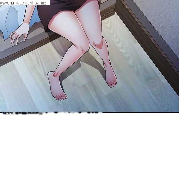 韩国漫画可以爱你吗/似曾相识的她韩漫_可以爱你吗/似曾相识的她-第111话在线免费阅读-韩国漫画-第20张图片