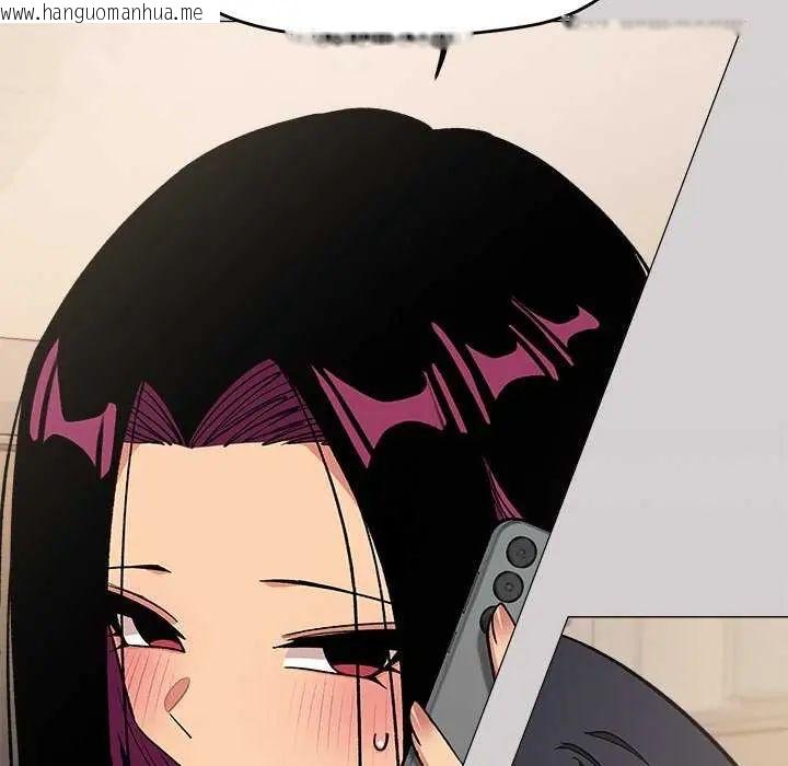 韩国漫画缺德邻居难相处韩漫_缺德邻居难相处-第91话在线免费阅读-韩国漫画-第10张图片