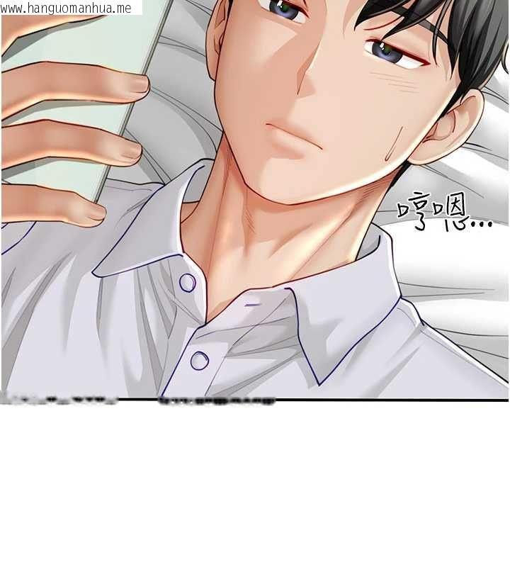 韩国漫画砲友满屋韩漫_砲友满屋-第10话-被打屁股有这么爽吗?在线免费阅读-韩国漫画-第158张图片