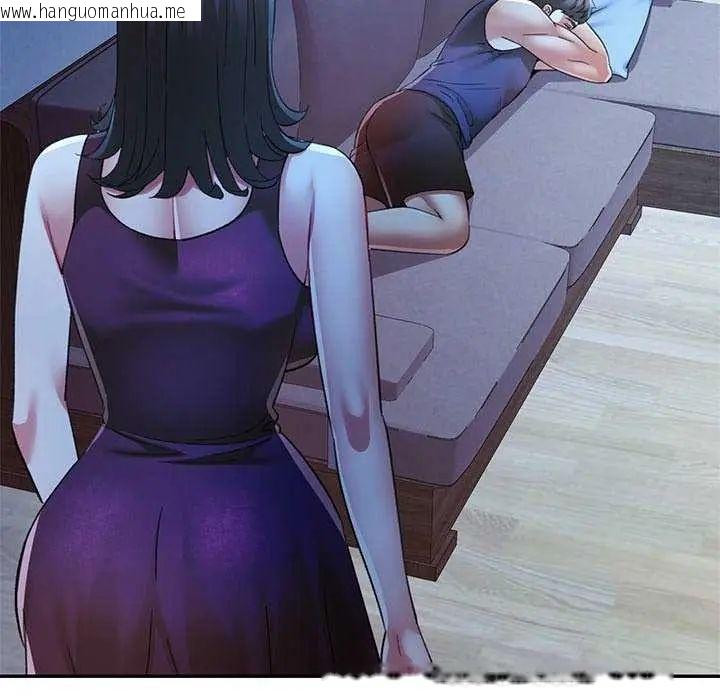 韩国漫画可以爱你吗/似曾相识的她韩漫_可以爱你吗/似曾相识的她-第111话在线免费阅读-韩国漫画-第7张图片