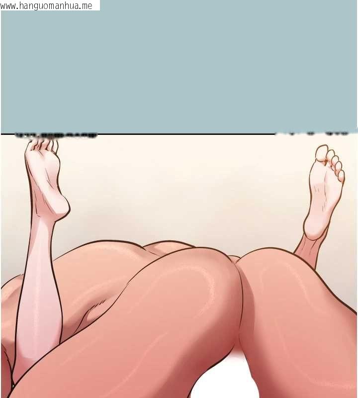 韩国漫画不要恋爱要打砲韩漫_不要恋爱要打砲-第51话-绝对甲方在线免费阅读-韩国漫画-第9张图片