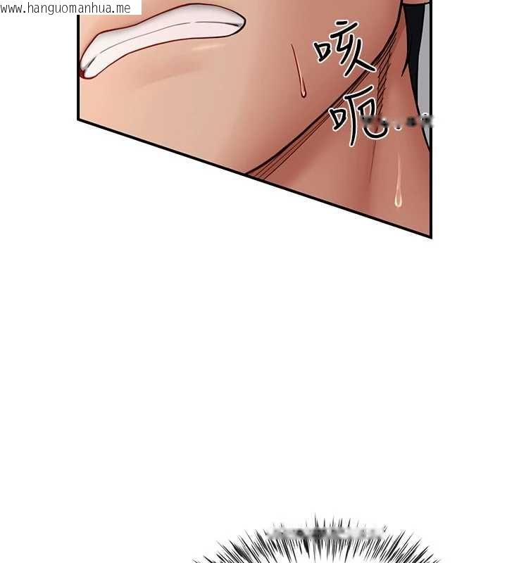 韩国漫画砲友满屋韩漫_砲友满屋-第10话-被打屁股有这么爽吗?在线免费阅读-韩国漫画-第53张图片