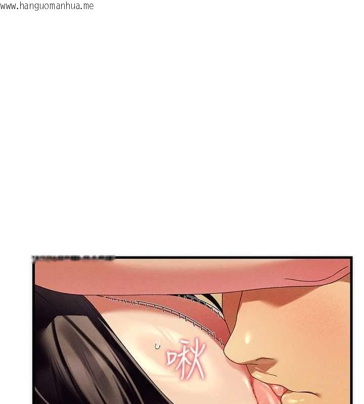 韩国漫画人妻回春馆韩漫_人妻回春馆-第12话-饥渴的人妻想吃大肉棒在线免费阅读-韩国漫画-第32张图片