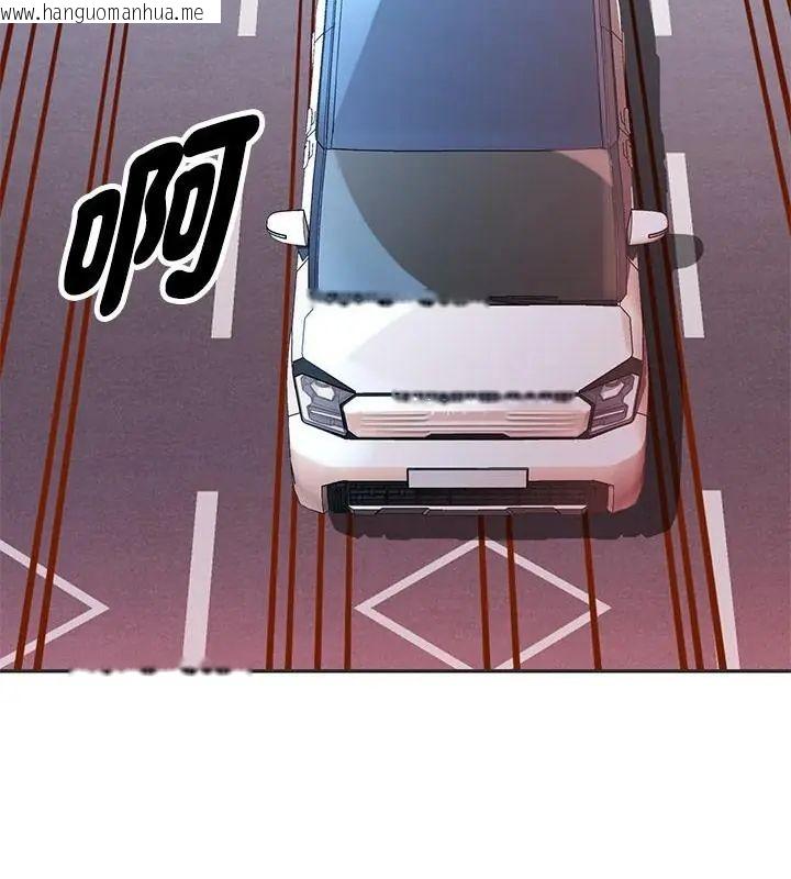 韩国漫画特别课程韩漫_特别课程-第22话在线免费阅读-韩国漫画-第40张图片