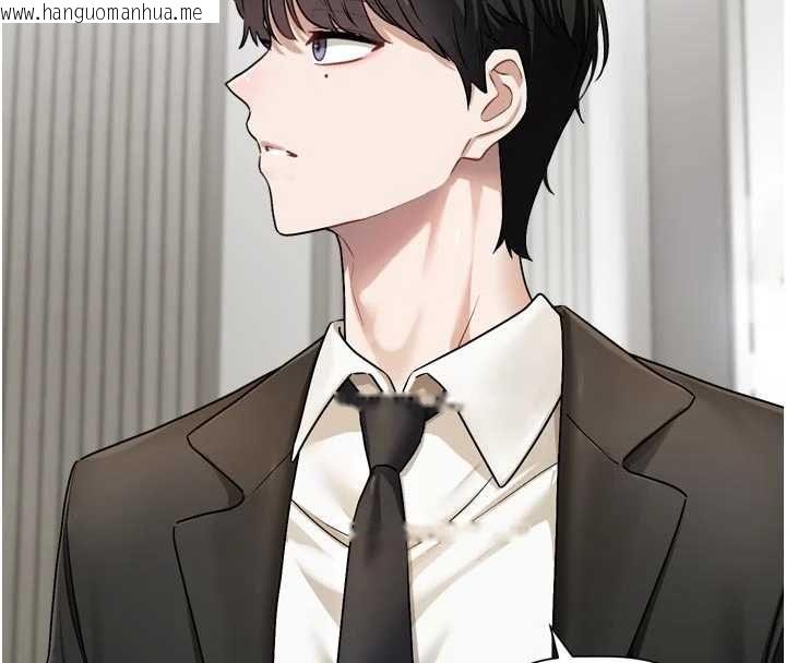 韩国漫画恋爱版本更新中韩漫_恋爱版本更新中-第17话-你是不是想上我?在线免费阅读-韩国漫画-第14张图片