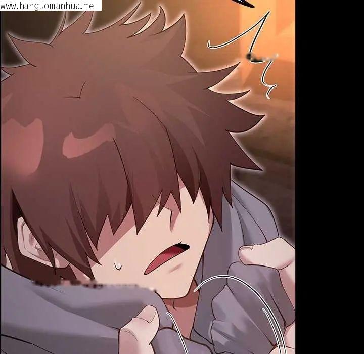 韩国漫画迷雾深处的诱惑/XX地下城韩漫_迷雾深处的诱惑/XX地下城-第30话在线免费阅读-韩国漫画-第37张图片