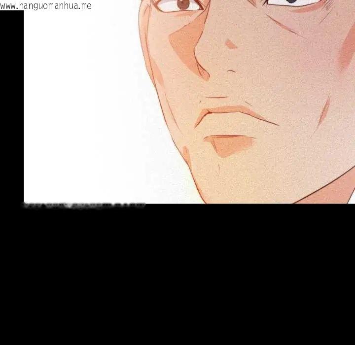韩国漫画无法上色的关系/爱上弟子韩漫_无法上色的关系/爱上弟子-第33话在线免费阅读-韩国漫画-第67张图片